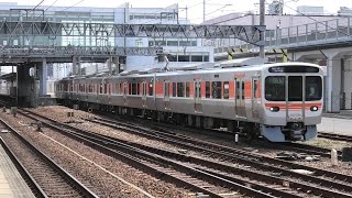 315系C106編成 回送 枇杷島駅通過