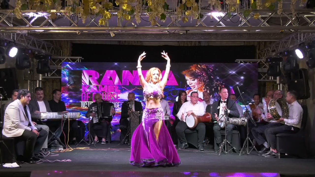 Nahla Morani _ Mejance Nelly - Randa Kamel of Course