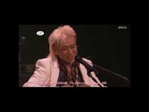 安全地帯　30周年記念公演　田園