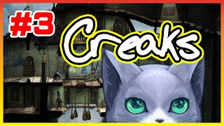 【Creaks】今度は針頭人間が出てきたんだが！＃3
