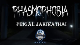 Peigal Jakirathai....! Pei ah oota porom frandsss.... Phasmophobia Live Session