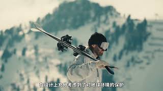 ZH - eVent alpineST