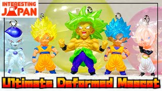 DRAGON BALL SUPER GASHAPON Ultimate Deformed Mascot THE BEST 34 ! Capsule Toys ドラゴンボール 超