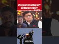 #justiceswaminathan #funnynews #funny #latesupdates #comedyfilms #latestnews #comedymovies #news