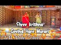 Shree krishna govind Hare Murari 🙏🧿🌺|| Jubin nautiyal ||