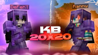 ☠️ УНИЧТОЖИЛИ САМЫЙ СЛАБЫЙ КЛАН НА КВ 20X20 ☠️ REALLYWORLD | RW | РИЛЛИВОРЛД