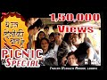 Yeh un dino ki baat hai picnic with vlogger rahuol  picnic part1