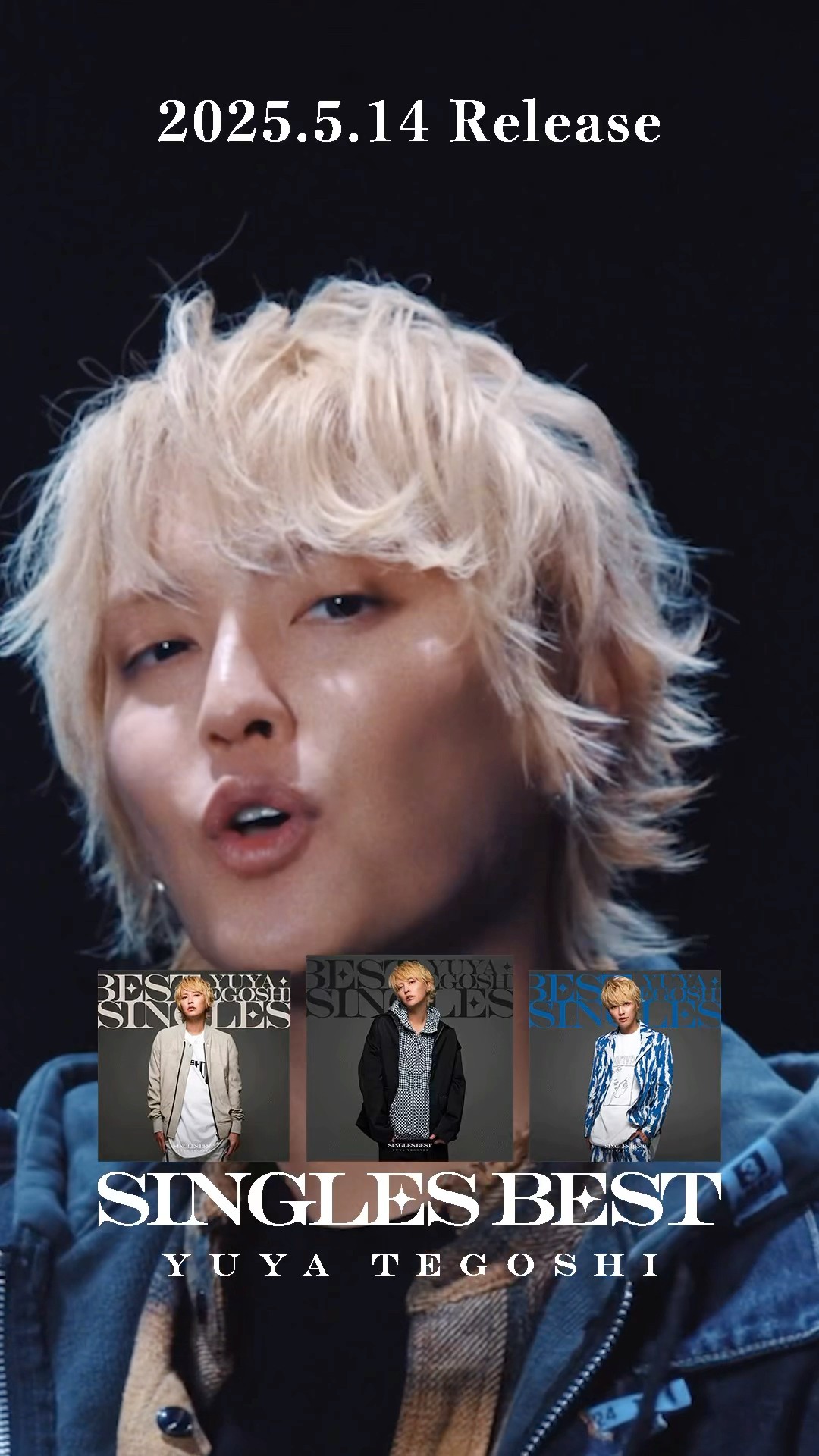 手越祐也 SINGLES BEST』発売まであと''2''日！#手越祐也と