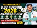 Rama University Bsc Nursing 2026 | Full Guide 🔥 | Fee, Eligibility Admission Process | Up Cnet 2026