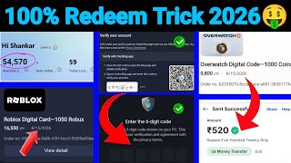 Microsoft Rewards Redeem Kaise Kare | How To Redeem Microsoft Rewards 2026 | 100% Redeem हो जाएगा 🤑 screenshot 5