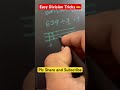 Division Tricks and Tips #math #maths #arithmetic #mathematics #mathstricks #bankexams
