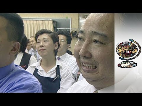 The Japanese Learn How To Smile (2000)