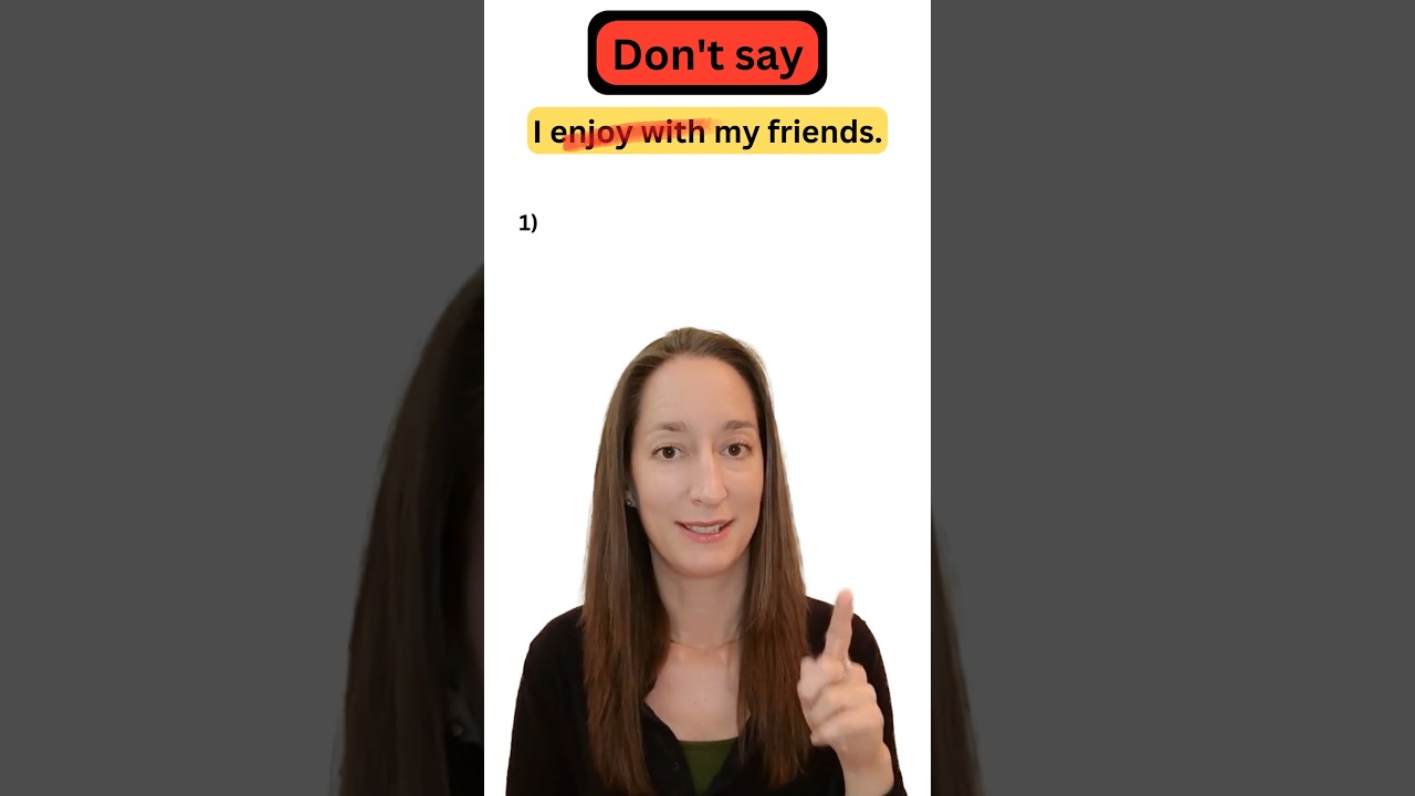 Грамматическая ОШИБКА! - Мне нравится с друзьями