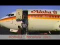 Hawaiian island hopping with Aloha Airlines