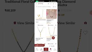 tanishq jewellery app se online order kaise kare / 20% discount ,How to online order jewellery screenshot 1