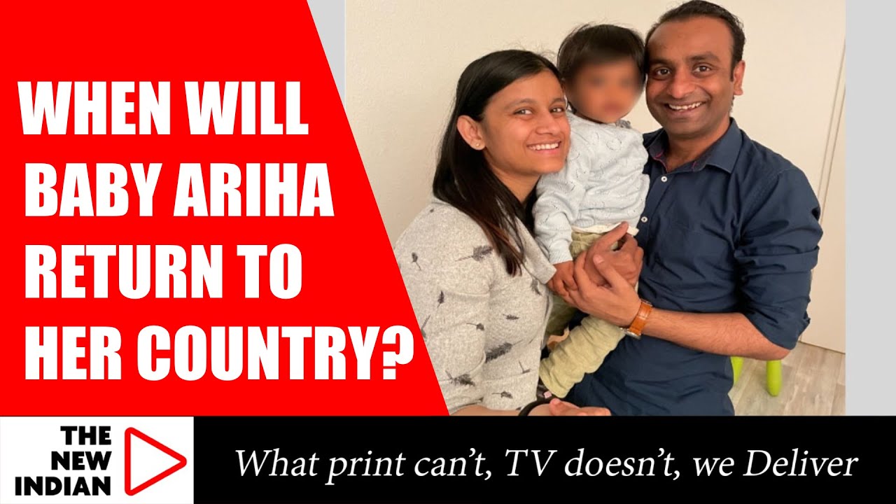 MEA assures to bring Baby Ariha Back to India - YouTube