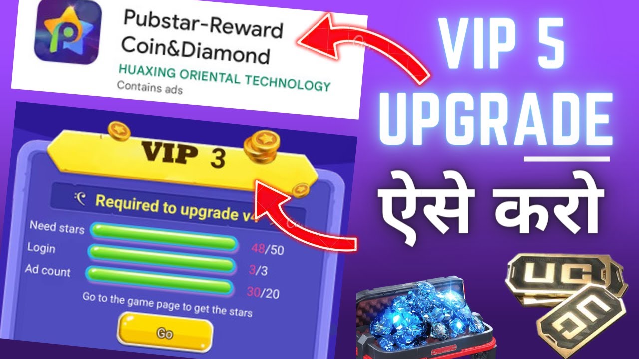 Pubstar Mein VIP 5 Kaise Kare , How To Upgrade VIP 5 In Pubstar ...