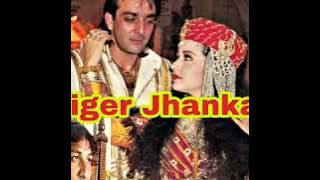 Tere Chehre Ko Mila Rang.(((Jhankar))).Mohammad Aziz.&.Anuradha
