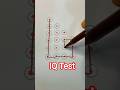 IQ Test .#iqtest #braintest #brainteaser #braingames #brainchallenge #brainpower #brain