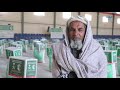 د ملک سلمان خیریه بنسټ له لورې کونړ کې له زرو کورنیو سره د خوراکي توکو مرستې ترسره شوې