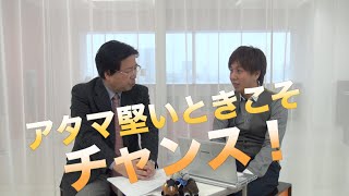 【競馬】【AJCC2015予想】アタマ堅いときこそチャンス！田沼亨の“高配当馬単”を狙え！