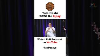 Tula Rashi 2026 Upay Kya Upay Kaam Aayenge? Libra Horoscope 2026 Astroaayu #tularashi #tula #shorts