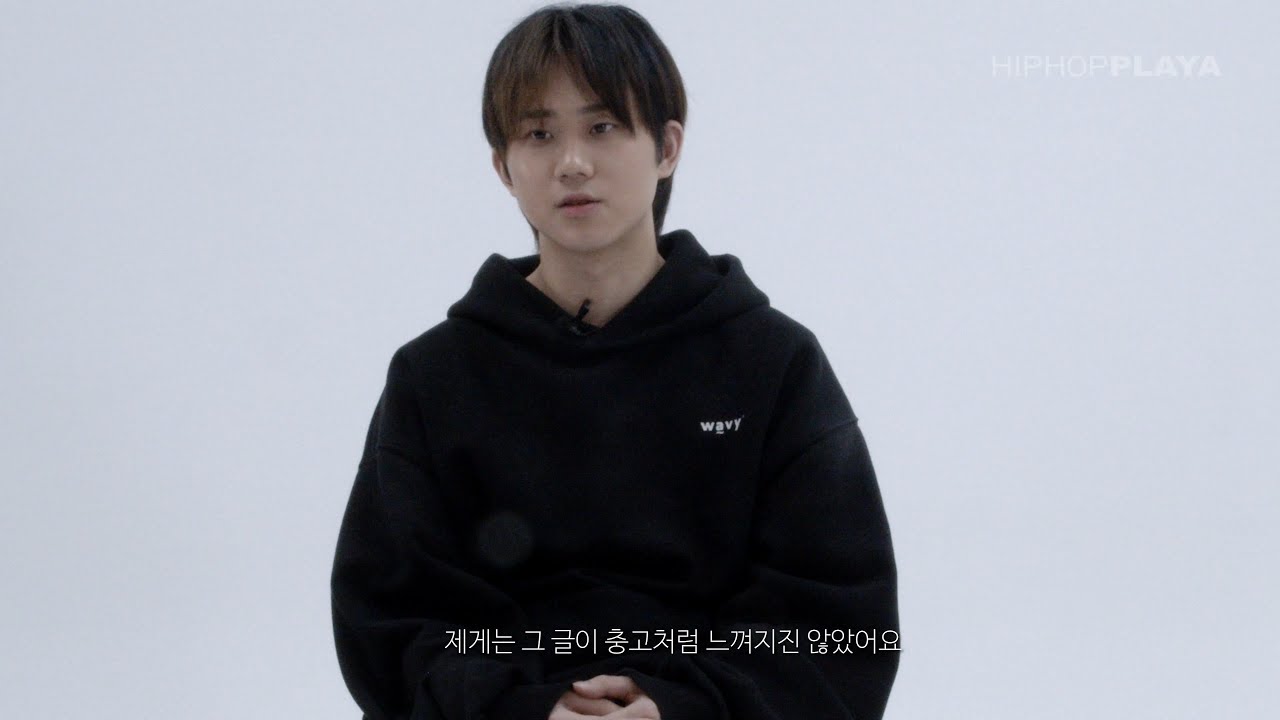 안병웅 쇼트인터뷰