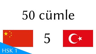 50 Cümle - Çince - Türk