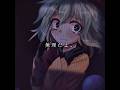 無意識の能力故の……