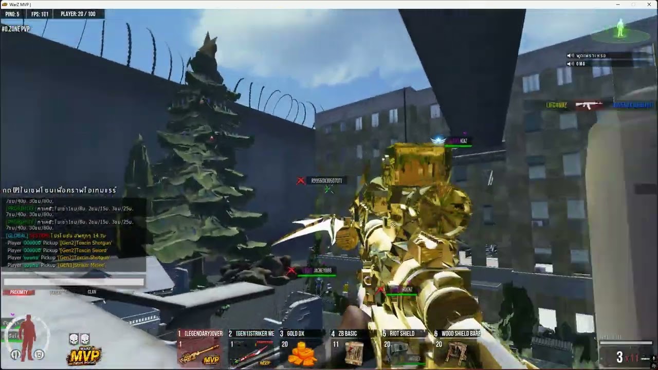 WarZ MVP - รวมมิตรวิถี 8 เซียน ( Legend แตก ) #วอซี #warzmvp #4k