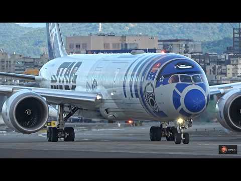 25架次飛機起降特寫 STAR WARS R2D2｜臺北松山機場 Plane Spotting TSA/RCSS