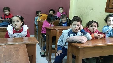 تهجي سورة الناس الٱية الخامسة
