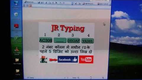 JR TYPING TUTOR 9.26 key for all machines by SSC TUBE