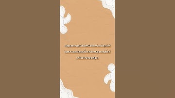 ❗لا تنسوا قراءة سورة الكهف يوم الجمعة. #دعاء #أذكار #يوم_الجمعة
