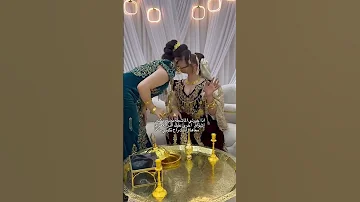 محلاها العروس والحطة الجزائرية فخامة 