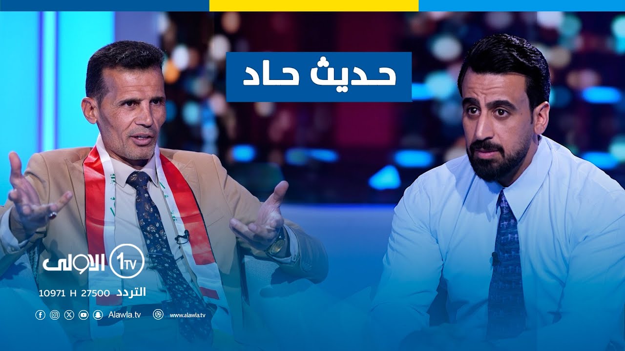 عضو مجلس محافظة بابل د. محمد المنصوري ضيف برنامج 