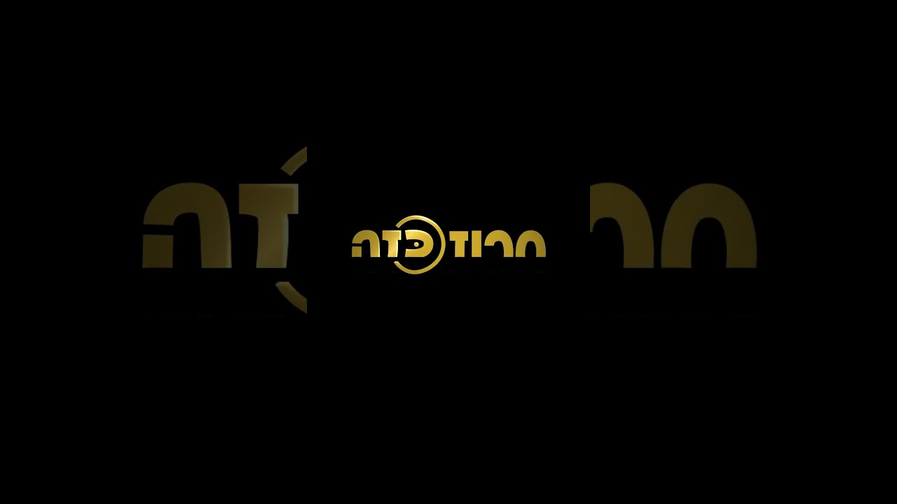 logo white for jewelry store