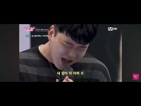 MC THE MAX - 어디에도 cover by 박정준