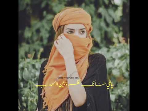 محمد عبده لاتجرحيني