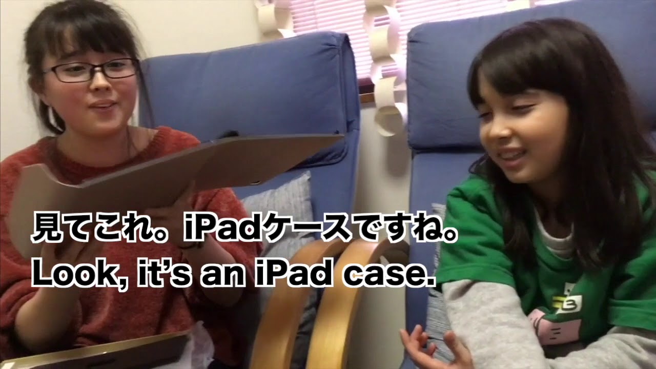 Audrey's Birthday オードリーの誕生日- unboxing - YouTube