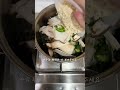 아기맹수 들깨순두부 초간단 레시피