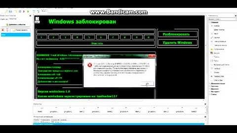 PHP Devel Studio 2.0 Банер