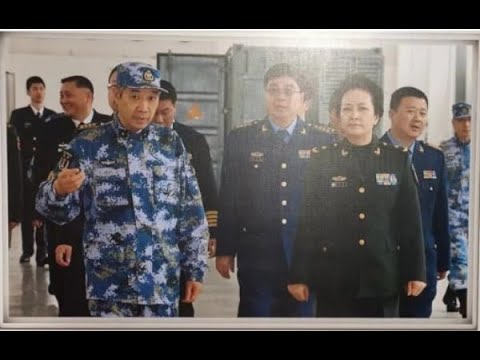 陈破空：神秘！彭丽媛也出事了？韩国媒体透风。习重要亲信被带走，原从习老家钦点上位。习到海南登航母，行迹模仿金正恩。直播：美东11月7日早8点45、台港中当日晚9点45
