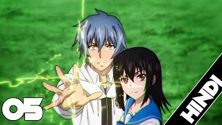 Strike the blood (Harem AMV) episode 5 part 1 explained in hindi