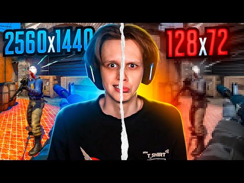 Уменьшаю РАЗРЕШЕНИЕ Каждую СМЕРТЬ! (CS:GO)