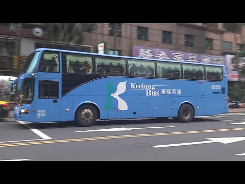 (中興巴士)中興巴士集團特輯43