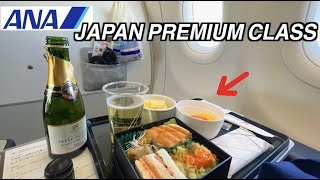 Посадка в премиум-класс ANA✈️ Самое роскошное место на внутренних рейсах ANA | Токио/Ханеда - Акита