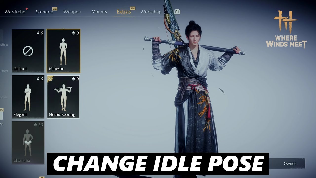 Где встречаются ветры: как сменить (изменить) позу бездействия