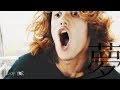 【すごいバンド】LOOP H☆R『夢』