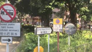 [九巴行記]273B 清河邨-上水站(循環線)(無剪接)
